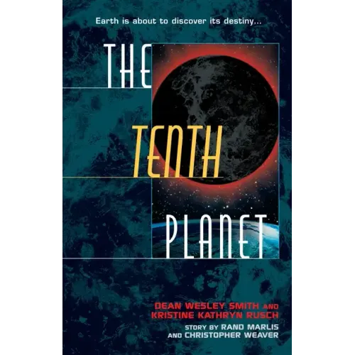 The Tenth Planet