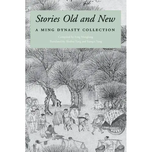 Stories Old and New