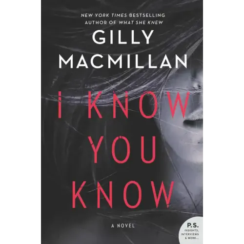 I Know You Know
