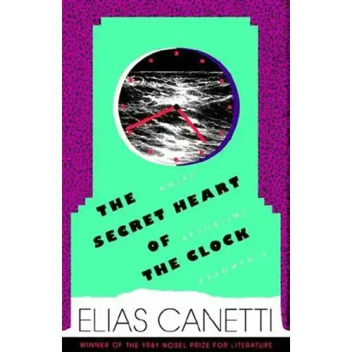 The Secret Heart of the Clock