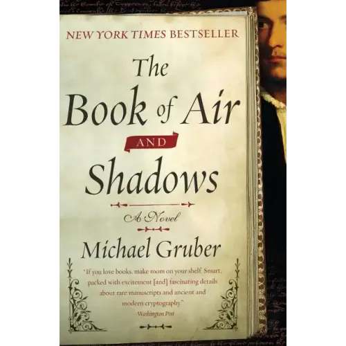 The Book of Air and Shadows