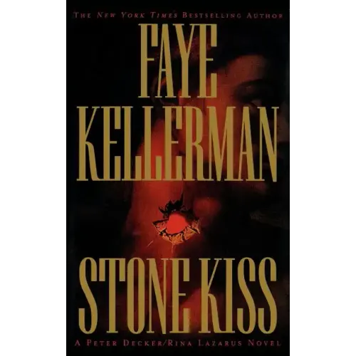 Stone Kiss