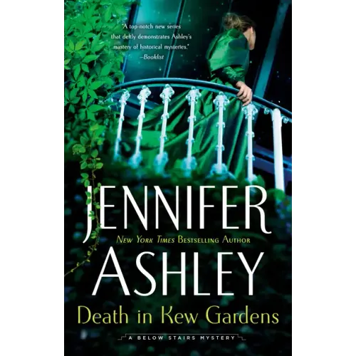 Death in Kew Gardens