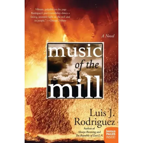 Music of the Mill