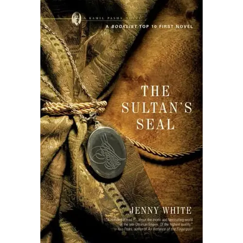 Sultan's Seal