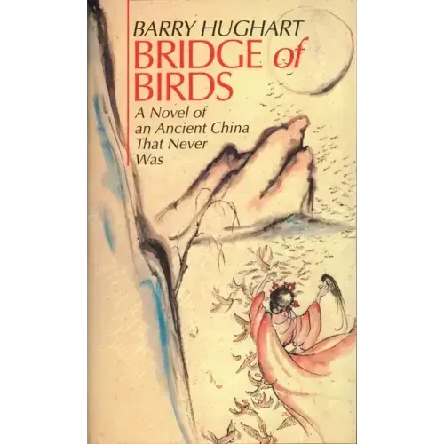Bridge of Birds