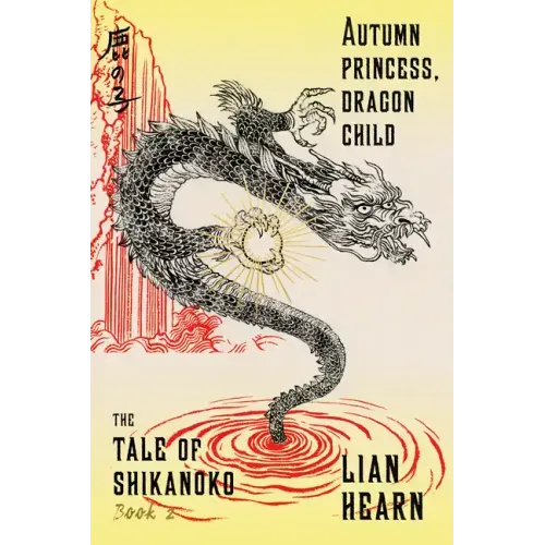 Autumn Princess, Dragon Child