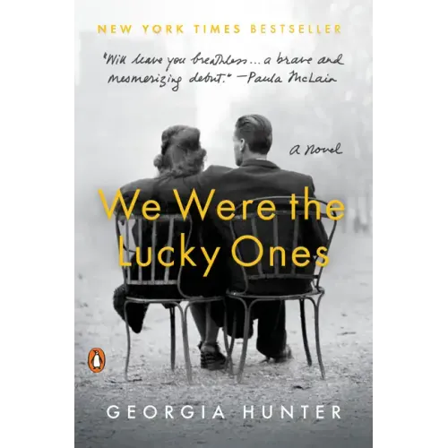 We Were the Lucky Ones