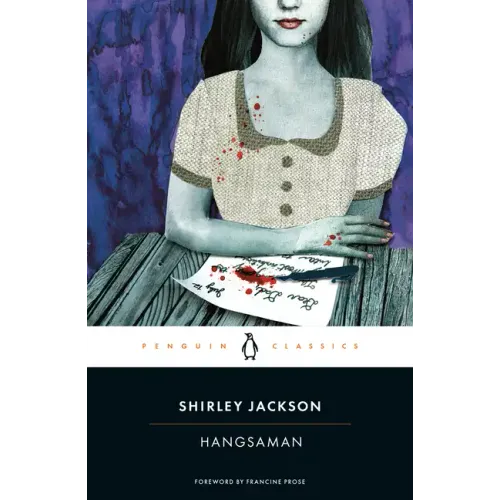 Hangsaman